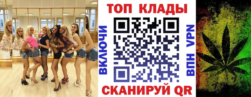 Какие есть наркотики Мичуринск ГАШ  MDMA  Меф мяу мяу 