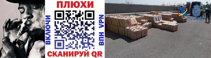 закладка  Мичуринск  MEGA ТОР  ГАШ ice o lator 