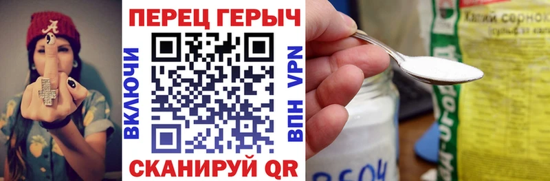 даркнет сайт  Мичуринск  ГЕРОИН Афган 