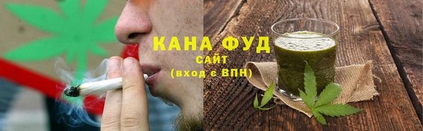 шишки Арсеньев