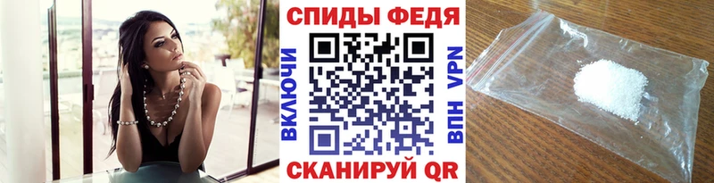 где найти   дарк нет формула  KRAKEN зеркало  Метамфетамин пудра  Мичуринск 